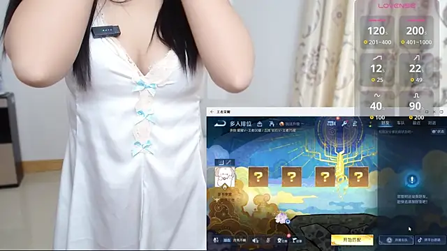 Duolamei online show from 12.23.25