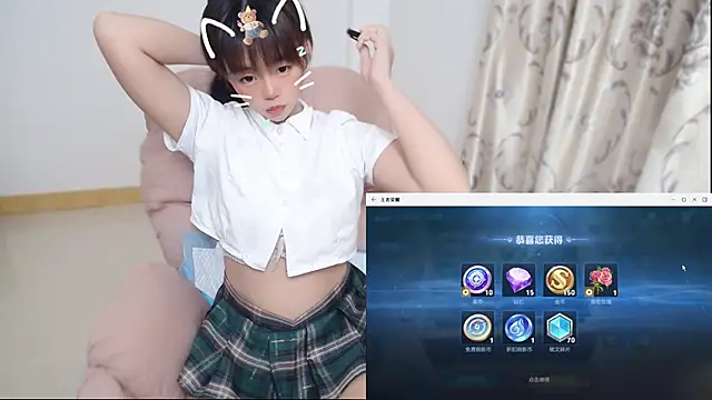 Duolamei online show from 01.18.26