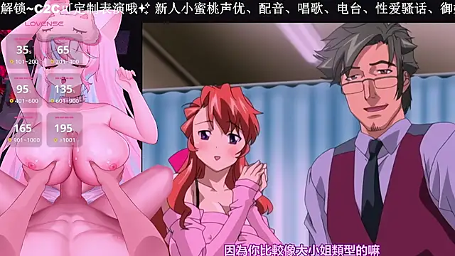 Mitao  online show from 11.12.25