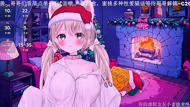 Mitao  online show from 12.22.25