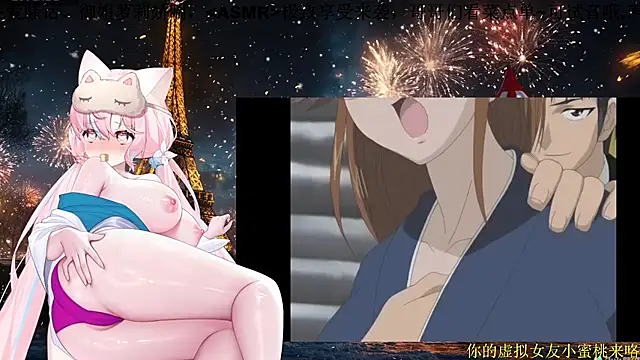 Mitao  online show from 03.04.26