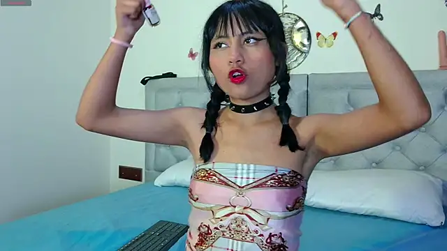 NubesNubladas online show from 12.19.25