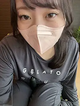 natsumi NTR TV online show from 10.28.25