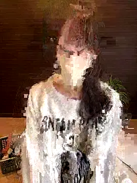 natsumi NTR TV online show from 11.18.25