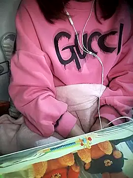 Snapshot of Kuncute chatting on 12.15.25 Kuncute online show from 12.15.25