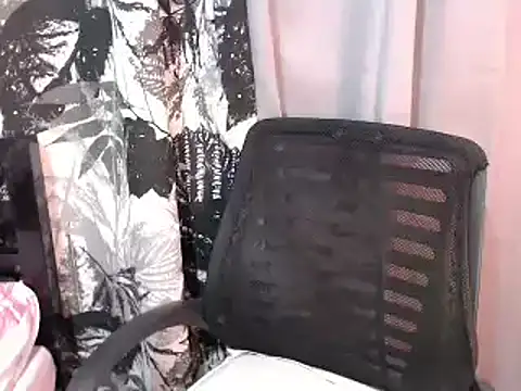 Snapshot of Gelai20 chatting on 11.06.25 Gelai20 online show from 11.06.25