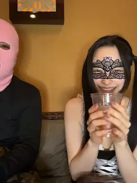 NENEandOJI online show from 04.16.26