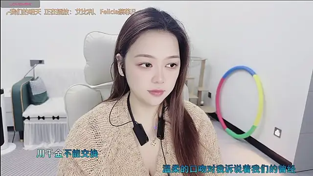 Lcey 66 online show from 02.05.26