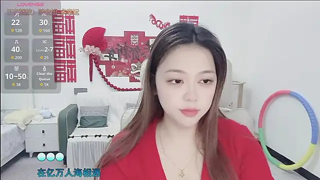 Lcey 66 online show from 02.16.26