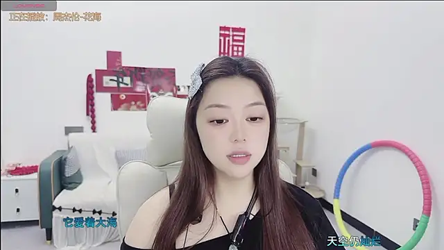 Snapshot of Lcey_66 chatting on 05.13.26 Lcey 66 online show from 05.13.26