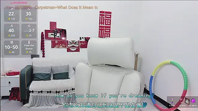 Snapshot of Lcey_66 chatting on 05.25.26 Lcey 66 online show from 05.25.26