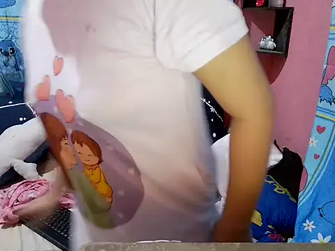 nanagrl online show from 04.18.26