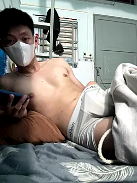 Snapshot of linh21107 chatting on 11.07.25 linh21107 online show from 11.07.25