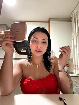 NoeliaGarcia17 online show from 11.24.25