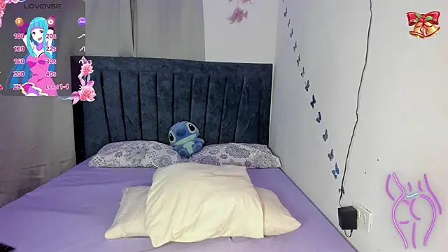 emmie bunny online show from 12.16.25