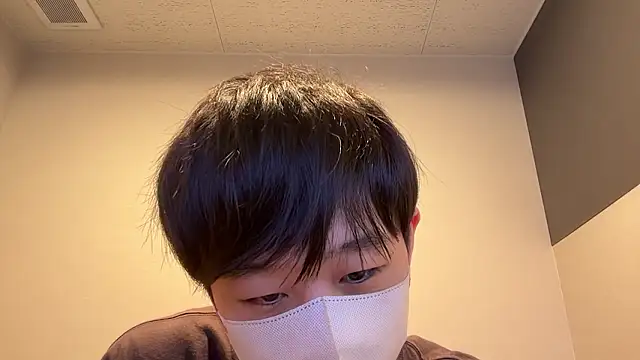 akkan 6868 online show from 11.14.25