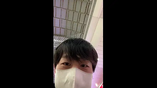 akkan 6868 online show from 12.16.25