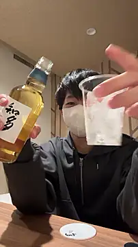 akkan 6868 online show from 12.17.25