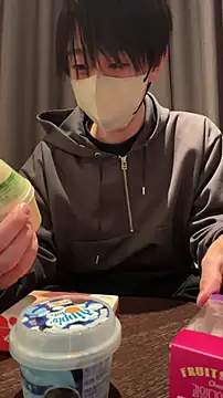 akkan 6868 online show from 01.08.26