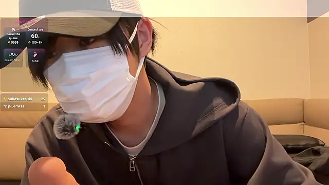 akkan 6868 online show from 02.26.26