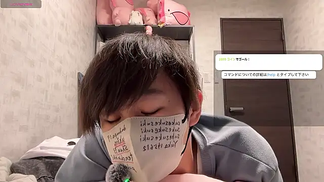 akkan 6868 online show from 06.11.26
