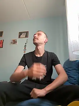 Snapshot of DeepShuk56 chatting on 11.29.25 DeepShuk56 online show from 11.29.25