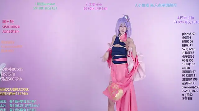 YR-002 online show from 04.02.26