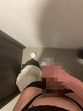 chinsemechan online show from 11.21.25