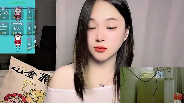 woaiqinqin online show from 03.29.26