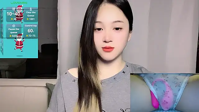 woaiqinqin online show from 04.12.26