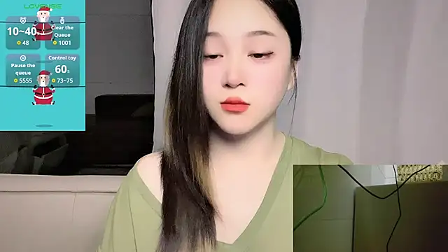 Snapshot of woaiqinqin chatting on 04.23.26 woaiqinqin online show from 04.23.26
