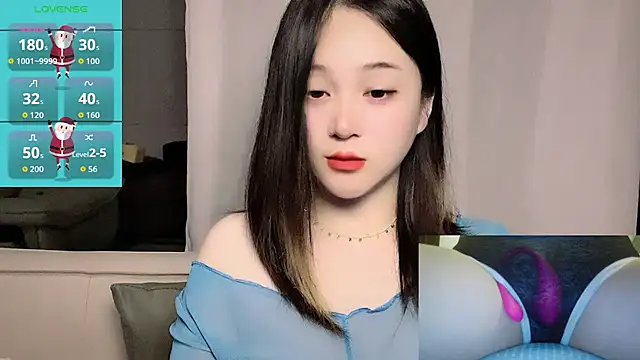 Snapshot of woaiqinqin chatting on 05.22.26 woaiqinqin online show from 05.22.26