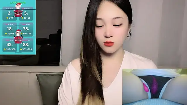 Snapshot of woaiqinqin chatting on 05.24.26 woaiqinqin online show from 05.24.26