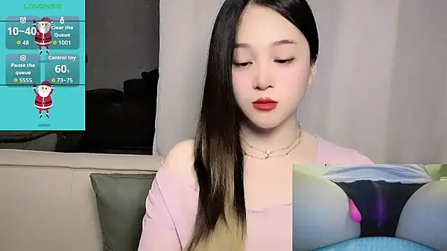 Snapshot of woaiqinqin chatting on 05.25.26 woaiqinqin online show from 05.25.26