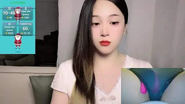 Snapshot of woaiqinqin chatting on 05.26.26 woaiqinqin online show from 05.26.26