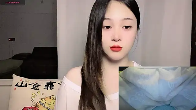 Snapshot of woaiqinqin chatting on 06.15.26 woaiqinqin online show from 06.15.26