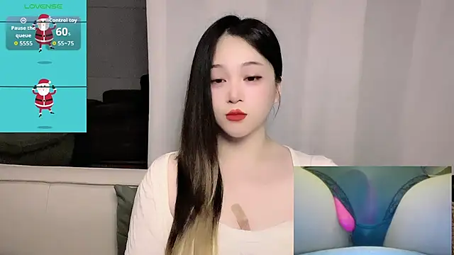 Snapshot of woaiqinqin chatting on 06.20.26 woaiqinqin online show from 06.20.26