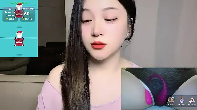 Snapshot of woaiqinqin chatting on 06.22.26 woaiqinqin online show from 06.22.26