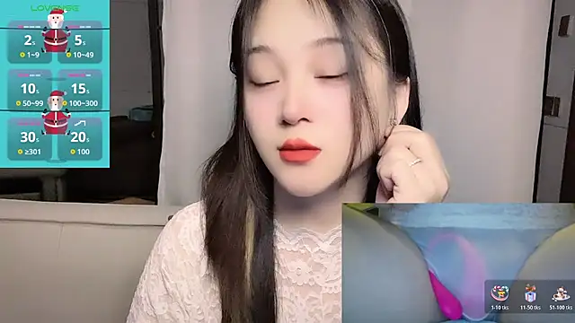 Snapshot of woaiqinqin chatting on 07.10.26 woaiqinqin online show from 07.10.26