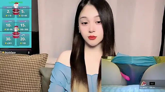 Snapshot of woaiqinqin chatting on 07.18.26 woaiqinqin online show from 07.18.26