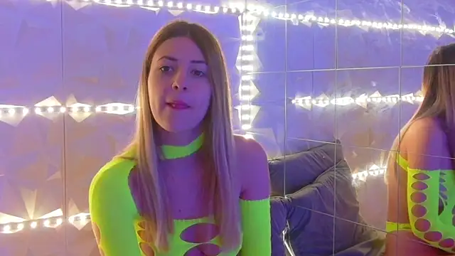 Aishha  online show from 11.26.25