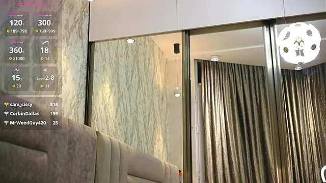 Snapshot of Liltightbabe chatting on 12.16.25 Liltightbabe online show from 12.16.25