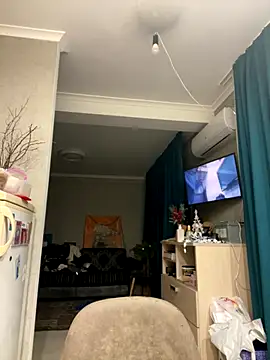 AliceCurlyX online show from 12.21.25