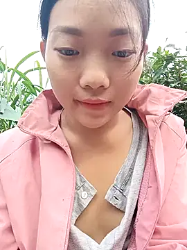 Ananine online show from 11.14.25