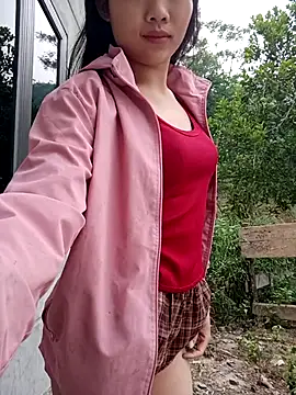 Ananine online show from 04.13.26