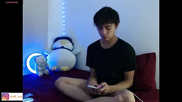 Noah Blaze online show from 12.17.25