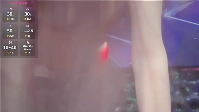 yuer2563 online show from 11.25.25