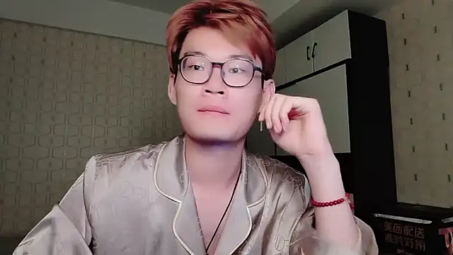 Dancer03 online show from 09.12.25