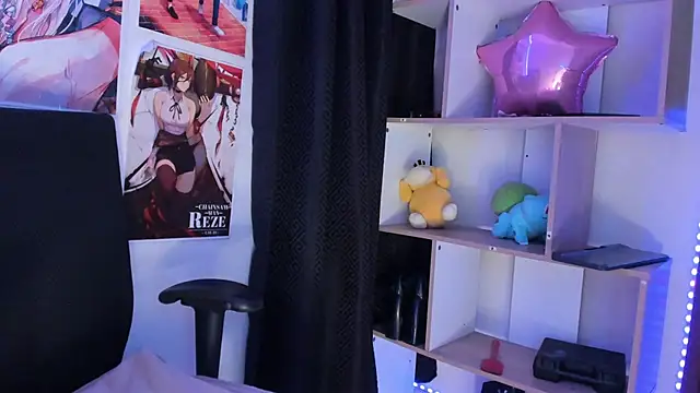 VeronicaSaenzx online show from 10.23.25