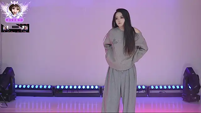 ERA 003 online show from 01.16.26